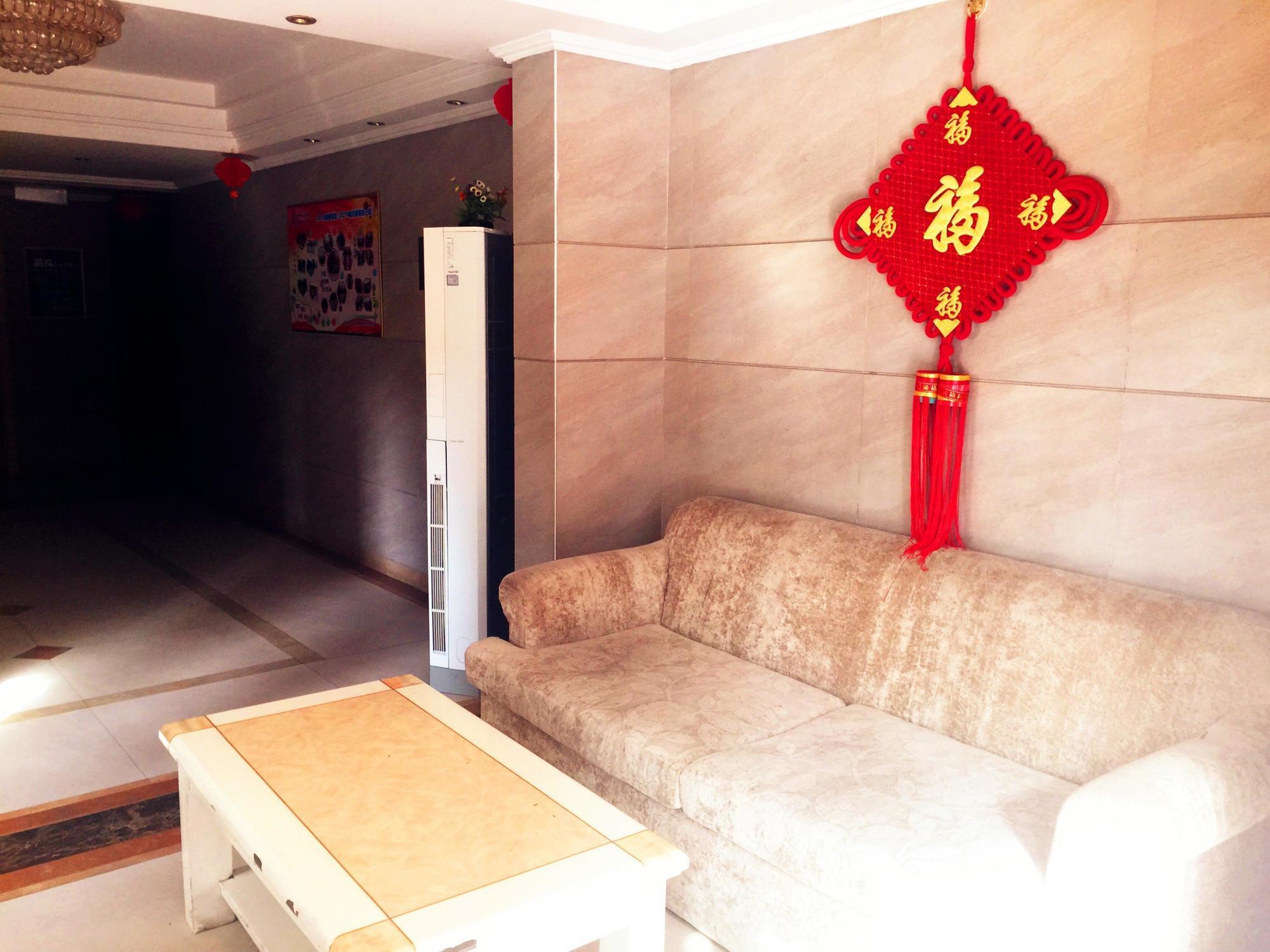Qingdao Ssc Boutique Apartment Εξωτερικό φωτογραφία